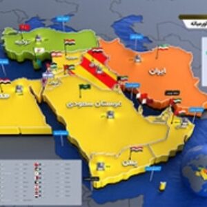 نقشه سه بعدی ایران و کشور های خاورمیانه با کیفیت بالا