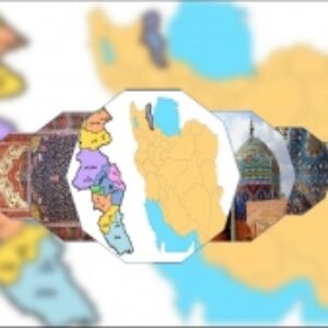 پاورپوینت قالی اردبیل