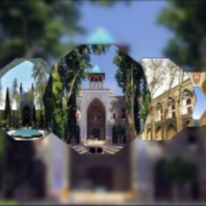 پاورپوینت مدرسه چهار باغ اصفهان