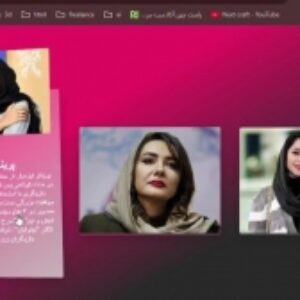 افکت سه بعدی شیشه ای کارت های بخشی از قالب سایت