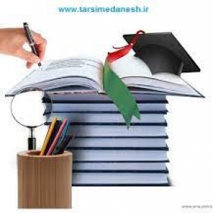 مقاله ترجمه شده با عنوان اصلاح گسترده خاک با استفاده از باگاس صنعتی و سیمان اکولوژی کم قلیایی