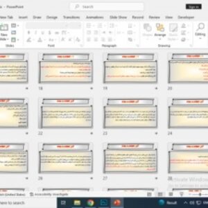 پاورپوینت درس سوم پنجره ای به روشنایی از دین و زندگی یک