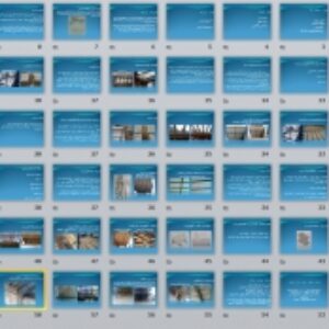پاورپوینت آشنای با نمونه ای از انواع سقف ها - 58 اسلاید