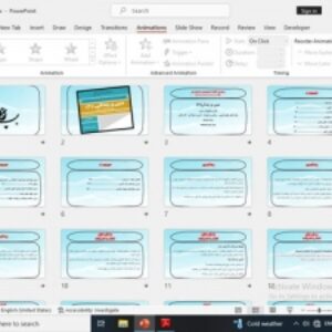 پاورپوینت درس اول هدایت الهی از دین و زندگی دو