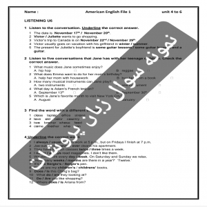 نمونه سوال امریکن انگلیش فایل ۱ درس ۴تا۶ ویرایش سوم