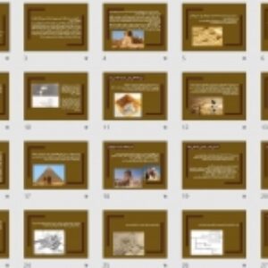 پاورپوینت جامع درباره معماری مصر