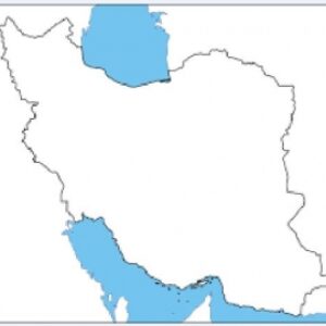 پاورپوینت جغرافیا ایران