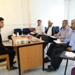 جزوه مصاحبه عمومی
