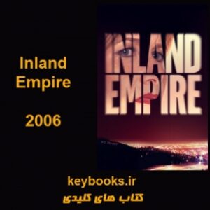 تحلیل فیلم  Inland Empire