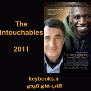 تحلیل فیلم  The Intouchables
