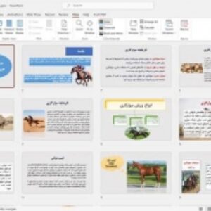 پاورپوینت درباره ورزش سوارکاری 20 اسلاید