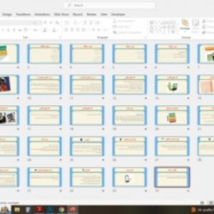 پاورپوینت درس شانزدهم بازی زندگی است از فصل 5: رسانه و سبک زندگی تفکر و سواد رسانه ای کلیه ی رشته ها نظری-فنی و حرفه ای-کاردانش دوره ی دوم متوسطه