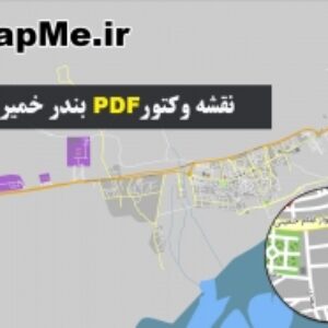 نقشه pdf بندر خمیر با کیفیت بسیار بالا در ابعاد بزرگ