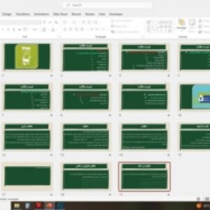 پاورپوینت درس بیست و دو حکایت راستی از بخش پنجم: فعّالیت های انتخابی تفکّر و پژوهش ازتفکر و سبک زندگی پایه ی هفتم دوره ی اول متوسطه مشترک دختران و پسران