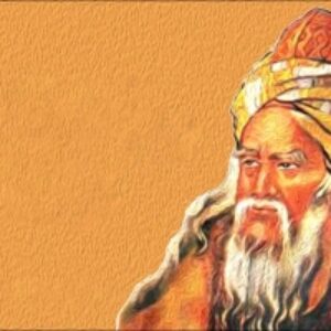 تحقیق درباره ابوسعید ابوالخیر
