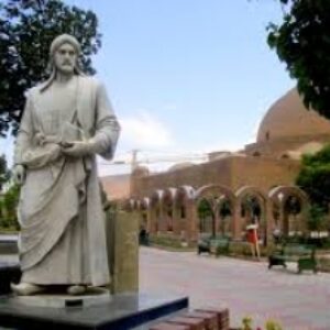 تحقیق درباره خاقانی