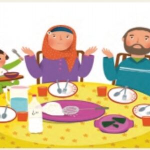 فصل سوم ریاضی سوم دبستان به صورت پاورپوینت