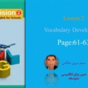 آموزش پسوند و پیشوندها -زبان انگلیسی سال یازدهم درس دوم