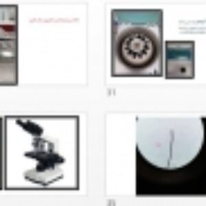 فایل پاورپوینت ازمایش بررسی همولیزاسموتیک اریتروسیتی یا بررسی شکنندگی غشاء گلبول های قرمز