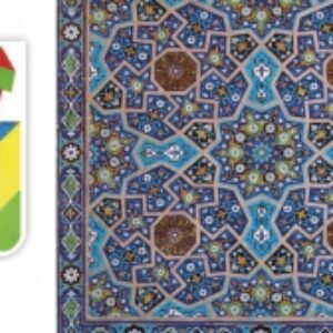 فصل ششم ریاضی چهارم ابتدایی به صورت پاورپوینت