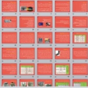 پاورپوینت بررسی بتن خود متراکم - 67 اسلاید