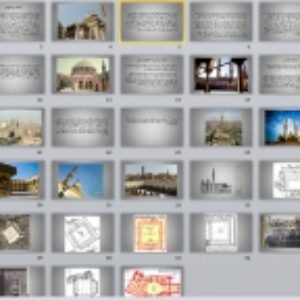 پاورپوینت بررسی معماری مصر (مسجدالازهر ،ابن طولون ،سلطان حسن ) 50 اسلاید