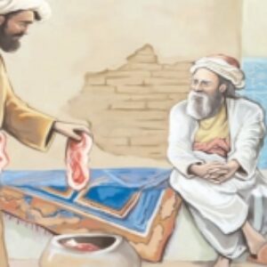 فصل دوم فارسی پنحم ابتدایی به صورت پاورپوینت - دانایی و هوشیاری