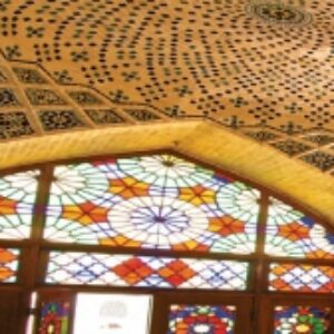 فصل سوم ریاضی پنجم ابتدایی به صورت پاورپوینت