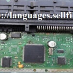 ای سی های مهم بر روی ECU خودرو زامیاد مدل بوش