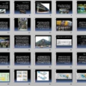 پاورپوینت بررسی  ترمینال مسافربری شهر نیویورک - 54 اسلاید