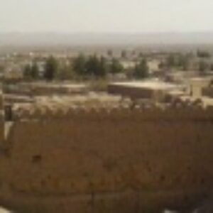 پاورپوینت کامل و جامع با عنوان بررسی شهر انار در 15 اسلاید