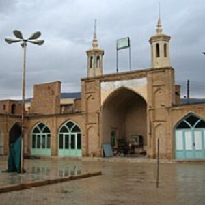 پاورپوینت کامل و جامع با عنوان بررسی شهر ارسنجان در 20 اسلاید