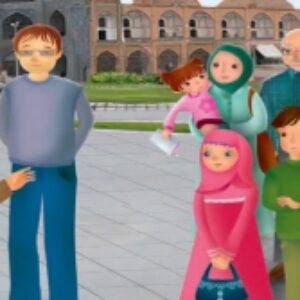 فصل سوم ریاضی پایه ی هفتم به صورت پاورپوینت