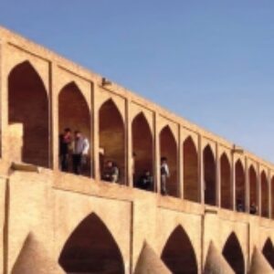 فصل چهارم ریاضی پایه ی هفتم به صورت پاورپوینت