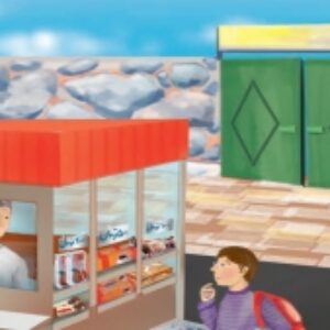 فصل پنجم ریاضی پایه ی هفتم به صورت پاورپوینت
