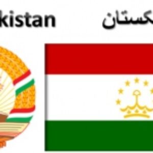 پاورپوینت عید نوروز در تاجیکستان
