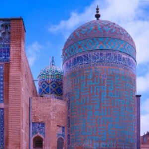 پاورپوینت زندگینامه شیخ صفی الدین اردبیلی