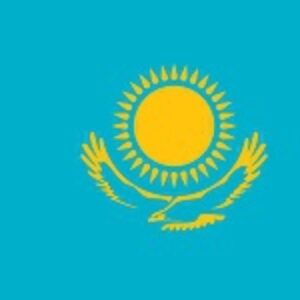 پاورپوینت کامل و جامع با عنوان بررسی کشور قزاقستان در 46 اسلاید