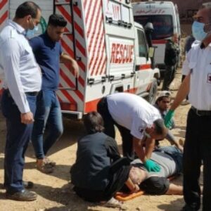پاورپوینت گزاش حوادث 24 اسلاید