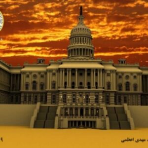 فایل لایه باز تری دی مکس 1 (کاخ سفید آمریکا)
