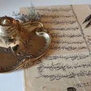 مرکب برنز (با رنگ طلایی)