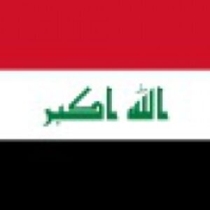 پاورپوینت کامل و جامع با عنوان بررسی کشور عراق در 129 اسلاید