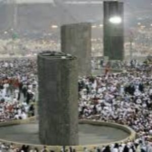 پاورپوینت رمی جمرات