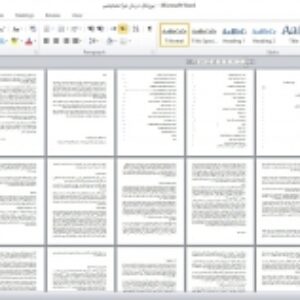 فایل ورد و pdf پروتکل درمان فرا تشخیصی بارلو وسایر محققان به صورت کامل بر اساس جدید ترین منابع علمی