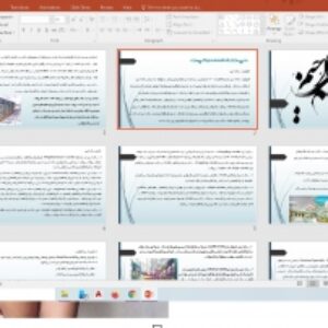 هایپرمارکت و تمام موارد مربوط به ان