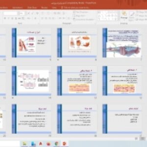 فیزیولوژی ورزشی