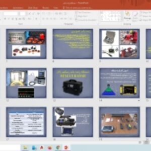 دستگاه زنده یابRESCUE RADAR