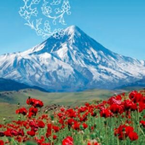 فایل صوتی درس های دهم، یازدهم و دوازدهم دین و زندگی دهم