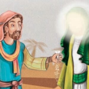 درس های هفتم و هشتم و نهم هدیه های آسمان ششم دبستان به صورت پاورپوینت