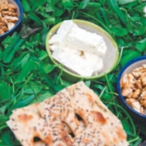 فایل صوتی بخش پنجم علوم هفتم